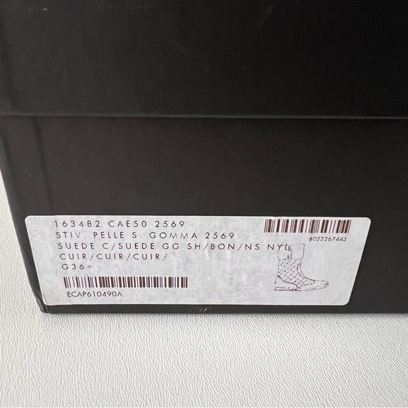 GUCCI | Apres Brown Suede Shearling GG Monogram Web Stripe Ankle Ski Boot EU36.5 - Picture 13 of 15